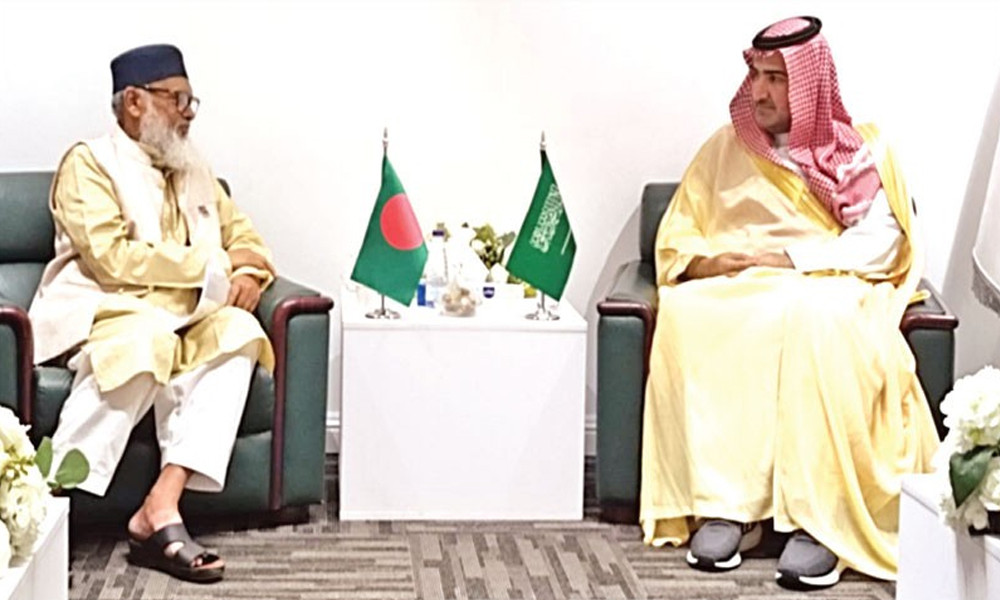 হজযাত্রীর কোটা ১ হাজার বহাল রাখতে সৌদি সরকারকে অনুরোধ