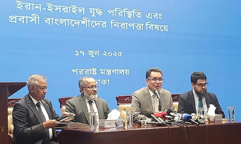 তেহরানে ৪০০ বাংলাদেশি, সবাইকে নিরাপদ স্থানে নেওয়া হবে