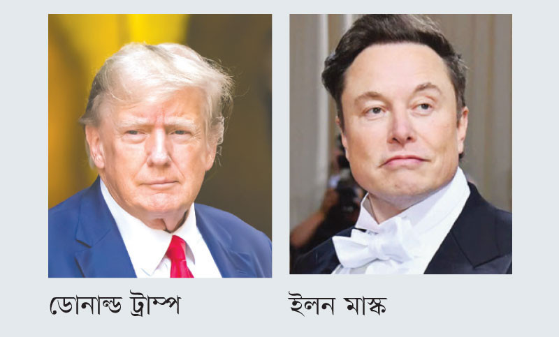 ট্রাম্পকে নিয়ে বিতর্ক উসকে দিয়ে অনুতপ্ত ধনকুবের মাস্ক