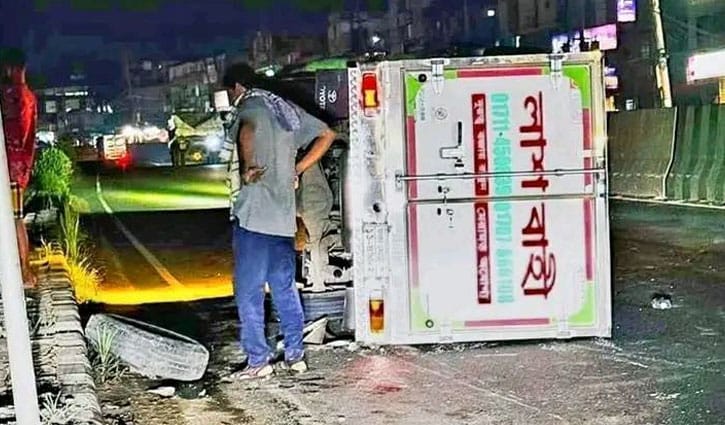 মাইলস্টোনে নিহত শিক্ষার্থীর মরদেহ নেওয়ার পথে দুর্ঘটনা