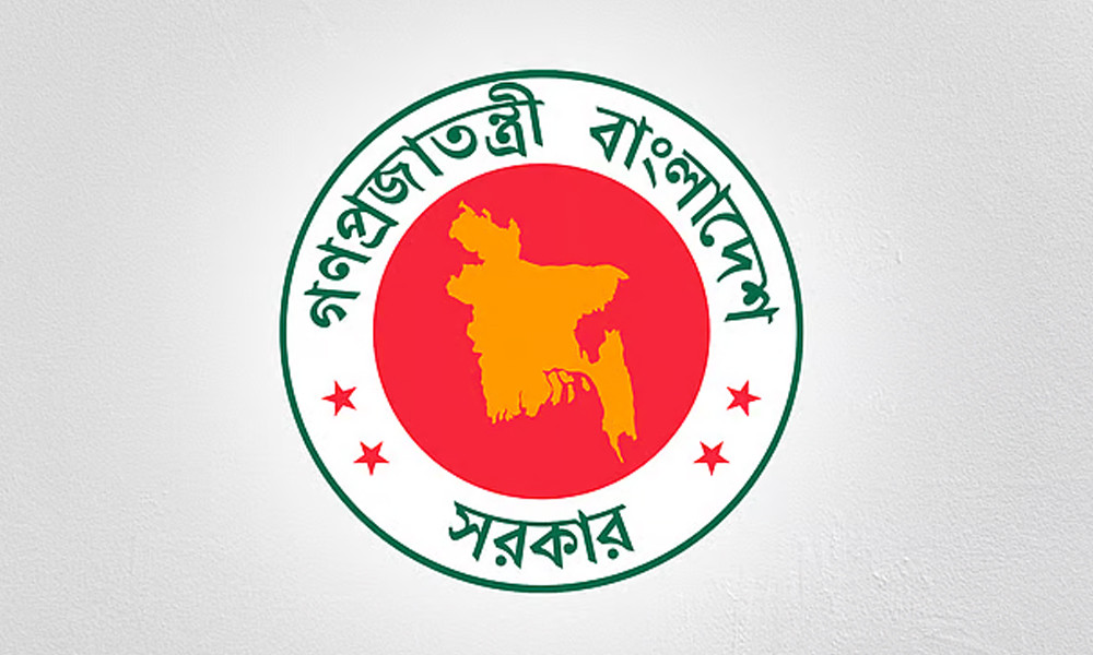 ১০ দিনে প্রাথমিক নিবন্ধন করেছেন ২৫ হজযাত্রী