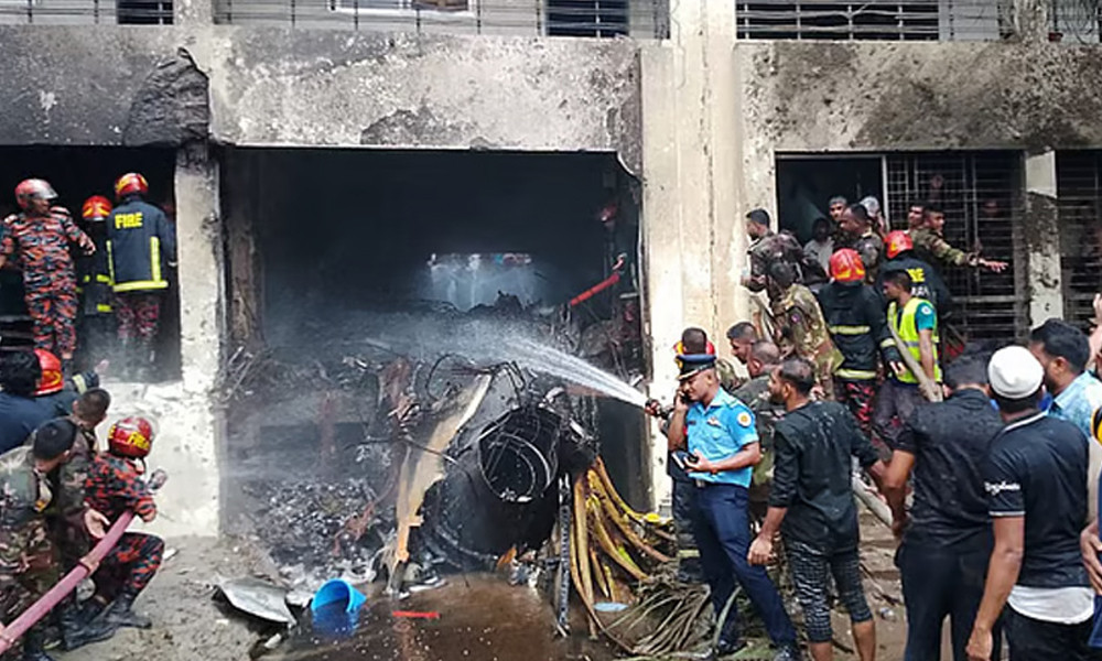 এখন পর্যন্ত ১৬ জনের মৃত্যু