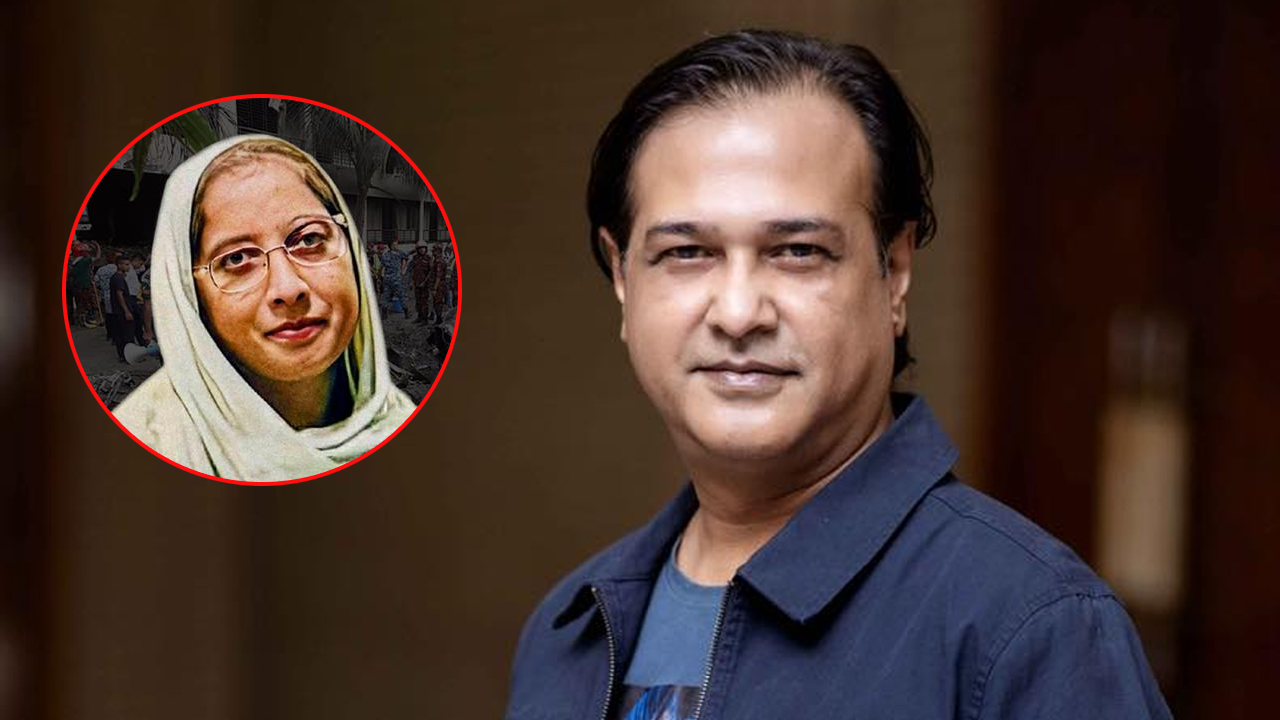 প্রাণ দিয়ে শিক্ষার্থীদের বাঁচালেন মাহেরীন চৌধুরী, আসিফ আকবরের আবেগঘন শ্রদ্ধা