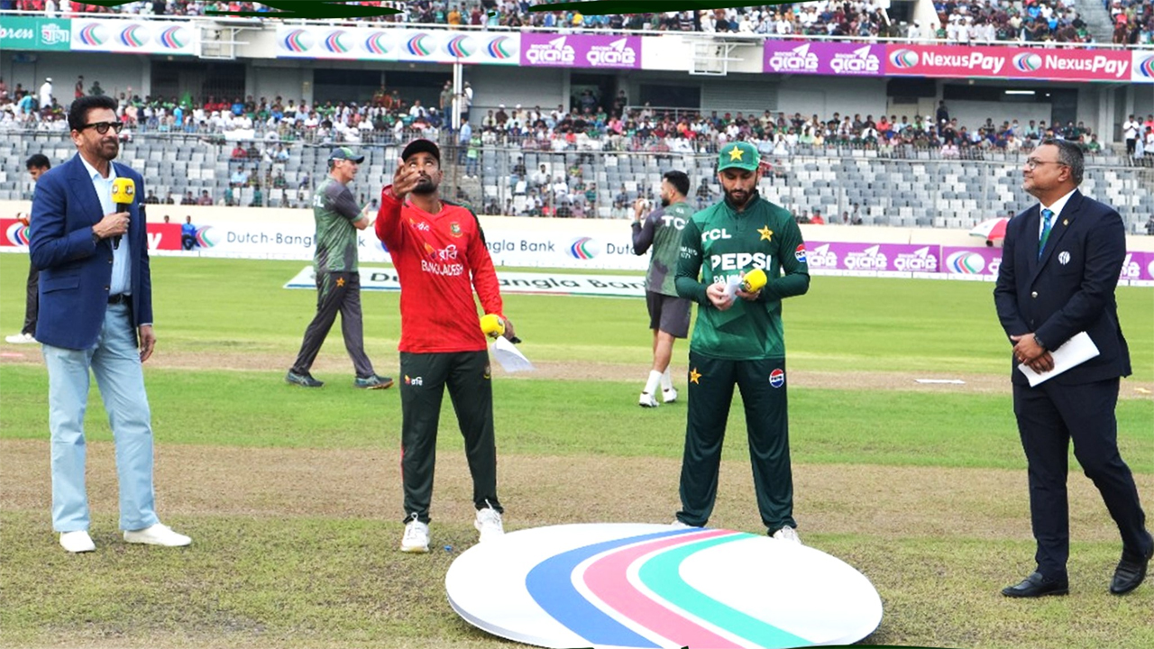 সিরিজ জয়ের লক্ষ্যে মাঠে বাংলাদেশ, টস জিতে ফিল্ডিংয়ে পাকিস্তান
