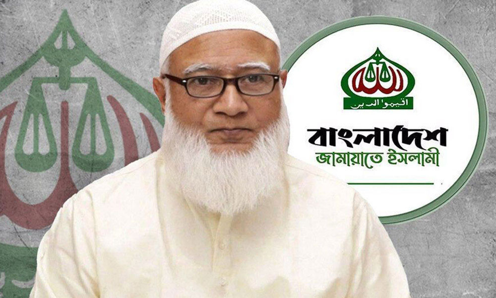 জামায়াত আমিরের বাইপাস সার্জারি শনিবার, দোয়া কামনা