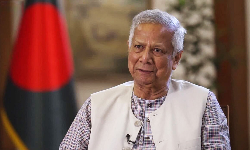 ড. ইউনূসের বিরুদ্ধে মানহানির মামলা বাতিলের রায় বহাল