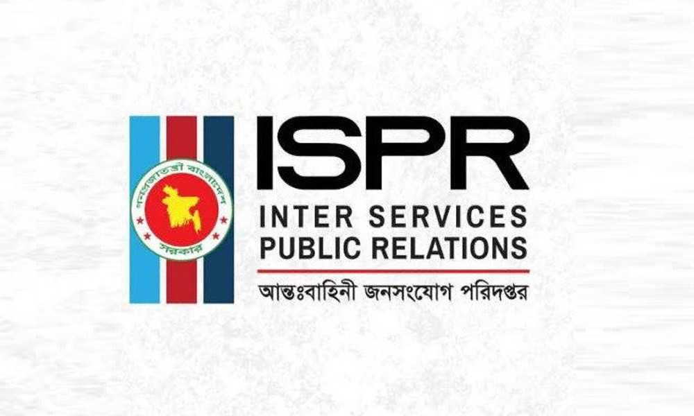 হতাহতদের মধ্যে কোন হাসপাতালে কতজন, জানাল আইএসপিআর