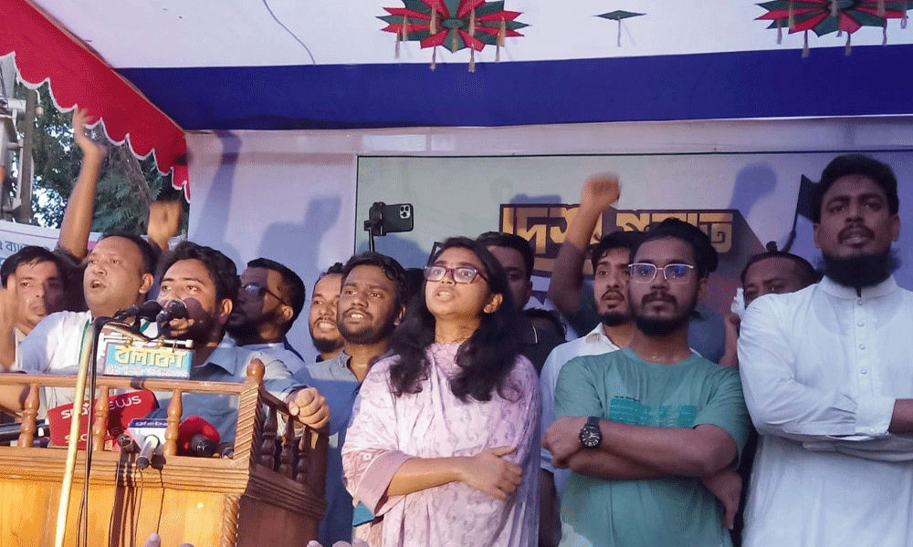 নতুন বাংলাদেশের লড়াই এখনো শেষ হয়নি : নাহিদ ইসলাম