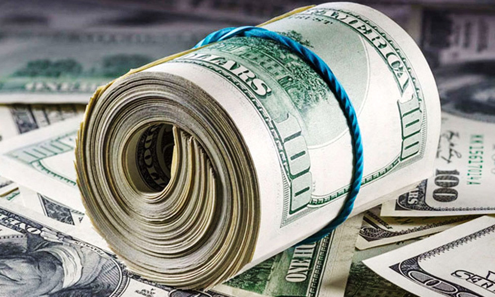 বৈদেশিক মুদ্রার রিজার্ভ কমল