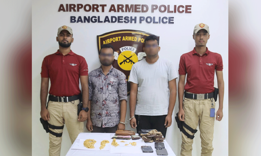 শাহজালালে ১৫৭৭ গ্রাম স্বর্ণসহ ২ চোরাকারবারি আটক
