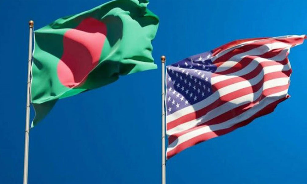 যুক্তরাষ্ট্রকে প্যাকেজ প্রস্তাব