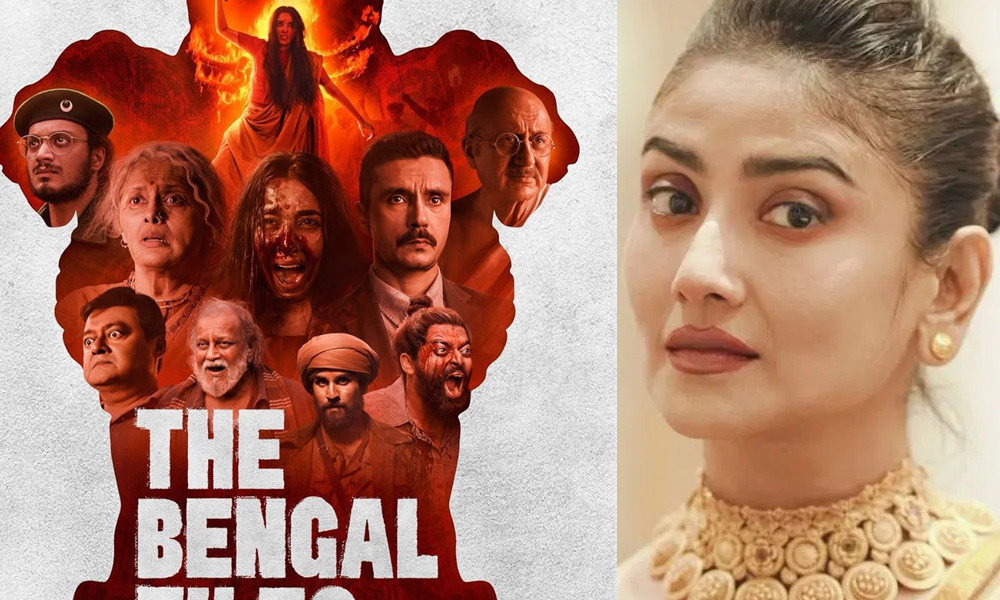 ‘দ্য বেঙ্গল ফাইলস’ ট্রেলার মুক্তিতে বাধা, ক্ষোভ উগরে দিলেন দেবলীনা