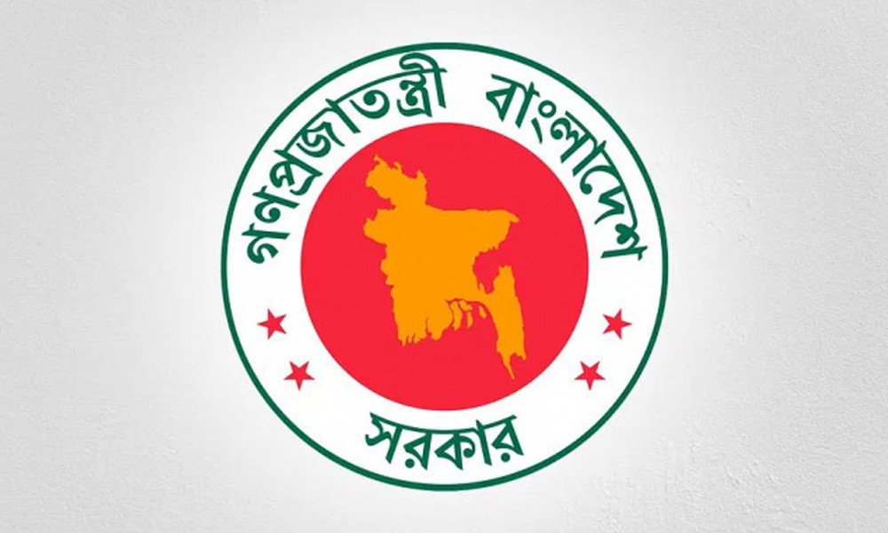 সমাজকল্যাণ ও পানিসম্পদ মন্ত্রণালয়ে নতুন সচিব