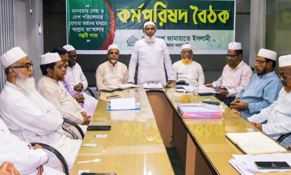 জুলাই ঘোষণাপত্রে জন-আকাঙ্ক্ষার অপরিহার্য বিষয়গুলো অন্তর্ভুক্ত করতে হবে