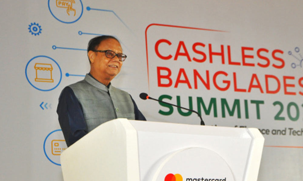 নগদে নতুন বিনিয়োগকারী খুঁজতে এক সপ্তাহের মধ্যে বিজ্ঞপ্তি : গভর্নর