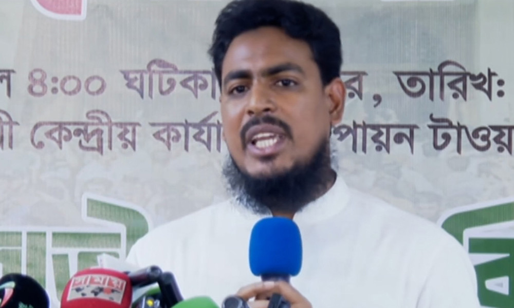 আলোচনায় নতুন সংবিধান না হলে রাজপথে নামতে দেরি করব না : আখতার