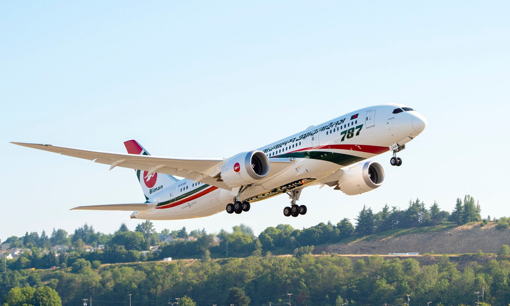 যান্ত্রিক ক্রটি : এবার ১ ঘণ্টা উড়ে ফেরত এলো ব্যাংককগামী বিমানের ফ্লাইট