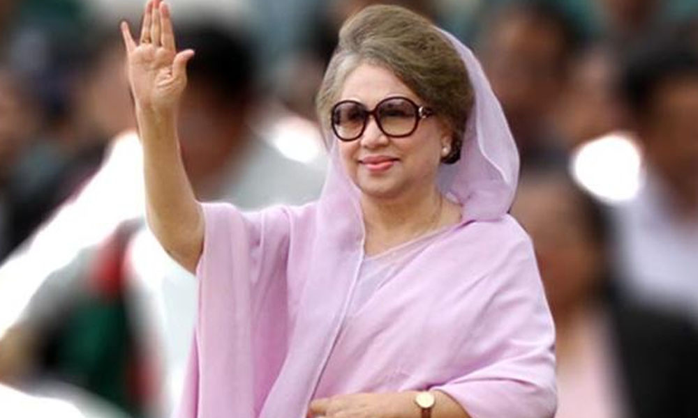 খালেদা জিয়ার জন্মদিন উপলক্ষে বিএনপির দোয়া মাহফিল আজ