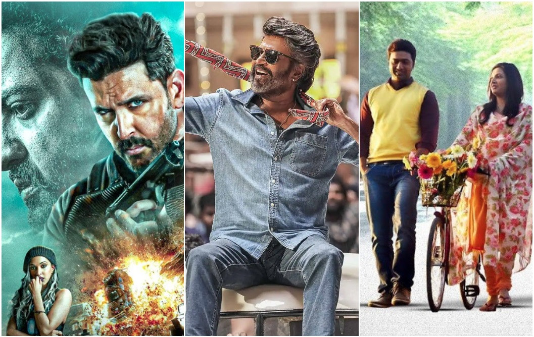 দর্শক টানছে তিন ছবি, চাঙ্গা ভারতের বক্স অফিস