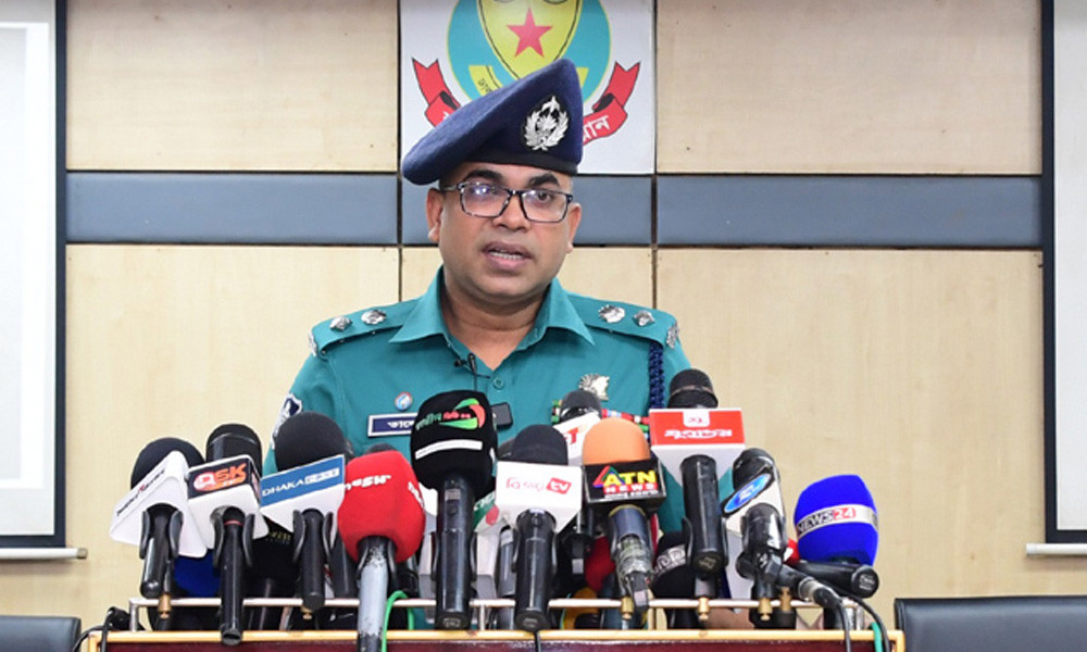 আওয়ামী ক্যাডারদের ‘ষড়যন্ত্রমূলক’ বৈঠকের তদন্ত চলছে : ডিএমপি