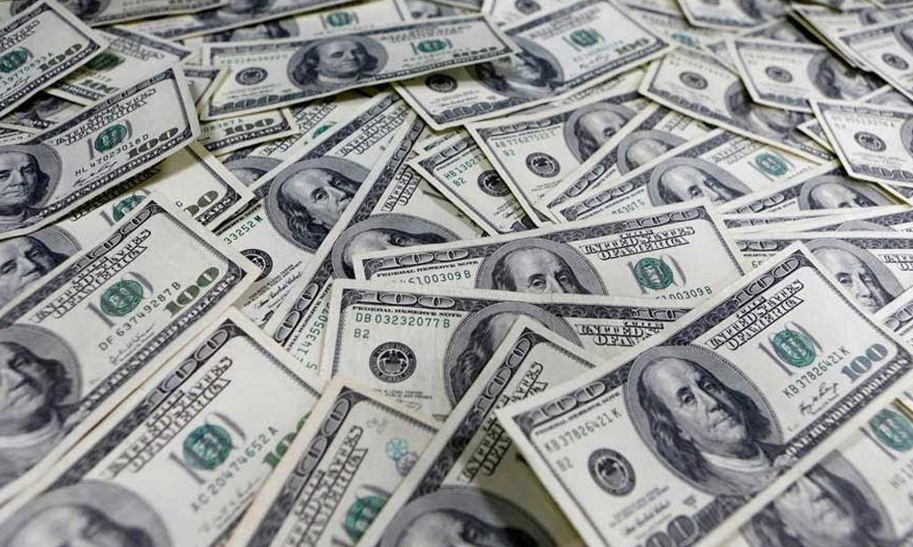 নিলামে আরো ৮৩ মিলিয়ন ডলার কিনল বাংলাদেশ ব্যাংক