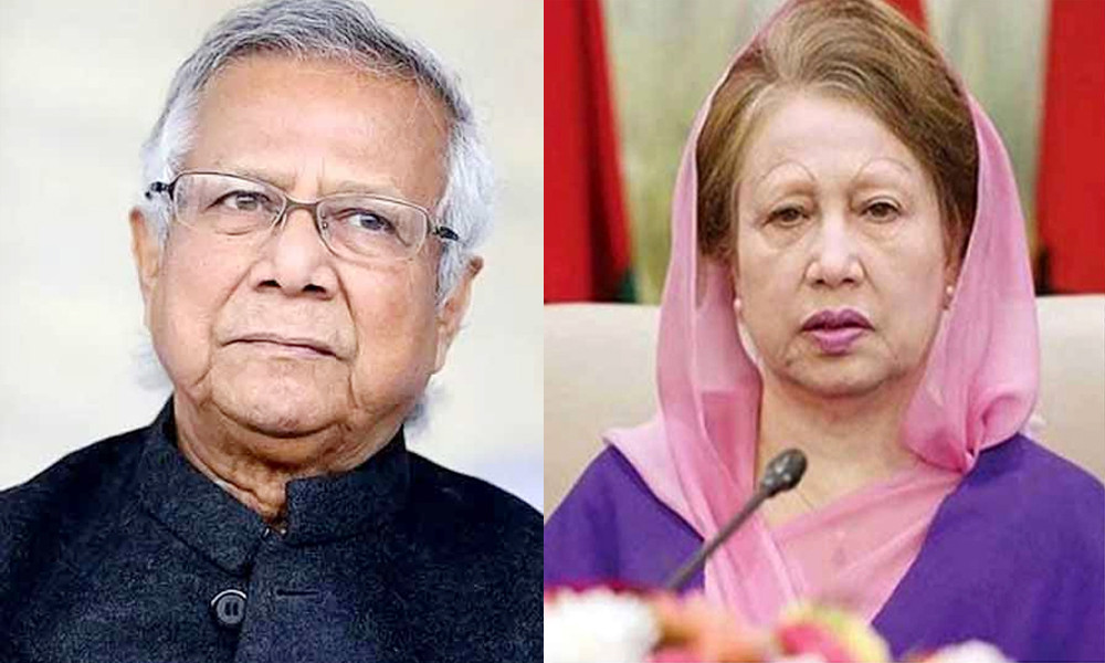 খালেদা জিয়ার জন্মদিনে প্রধান উপদেষ্টার শুভেচ্ছা