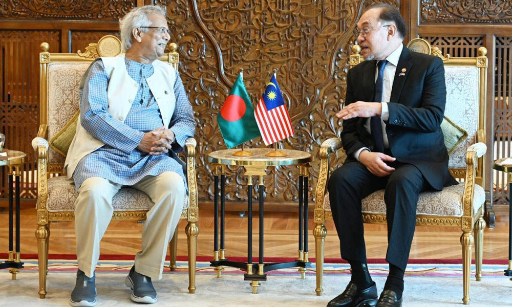 ড. ইউনূস ও আনোয়ার ইব্রাহিমের মধ্যে দ্বিপক্ষীয় বৈঠক