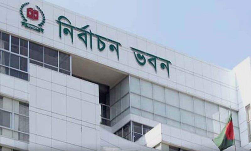 দেশে মোট ভোটার ১২ কোটি ৬৩ লাখ : ইসি সচিব