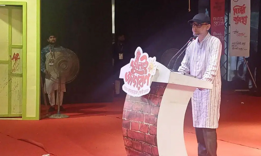 জুলাইয়ে সাফল্যের এক মহাকাব্য রচনা করেছেন তরুণরা : ফারুকী