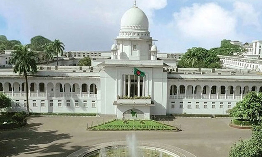 গুরুত্বপূর্ণ ব্যক্তিদের রাষ্ট্রীয় পদমর্যাদাক্রম নিয়ে রিভিউয়ের রায় পেছাল