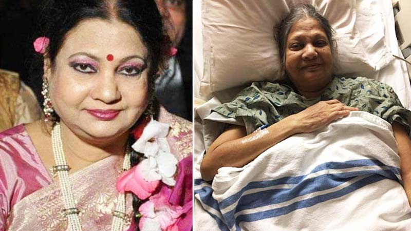 চলে গেলেন বর্ষীয়ান অভিনেত্রী জাহানারা ভূঁইয়া