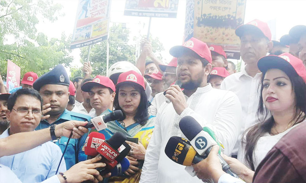 ৫ আগস্টের আগেও জুলাই ঘোষণাপত্র হতে পারে : মাহফুজ আলম