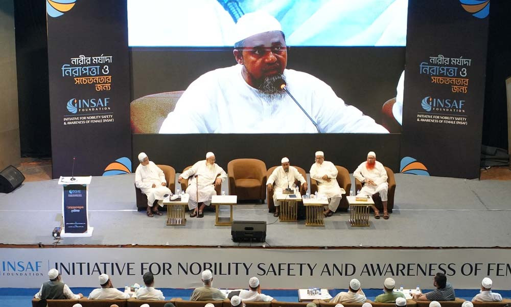 নারীর প্রাপ্য অধিকার নিশ্চিতে যত্নবান হতে হবে : মাওলানা আব্দুল মালেক