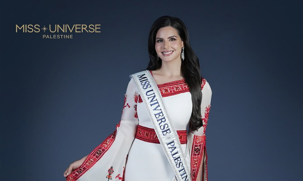 মিস ইউনিভার্সের মঞ্চে প্রথমবার ফিলিস্তিনি মডেল