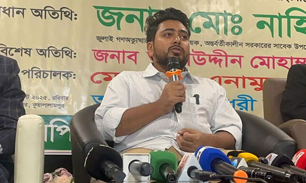 ফেব্রুয়ারিতে নির্বাচন হবে বলে মনে হচ্ছে না : নাহিদ ইসলাম