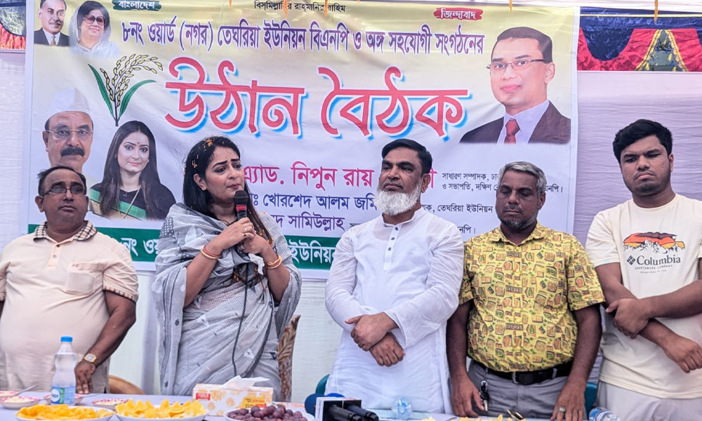 বাংলাদেশের ভবিষ্যৎ জিয়া পরিবারের হাতে নিরাপদ : নিপুণ রায়