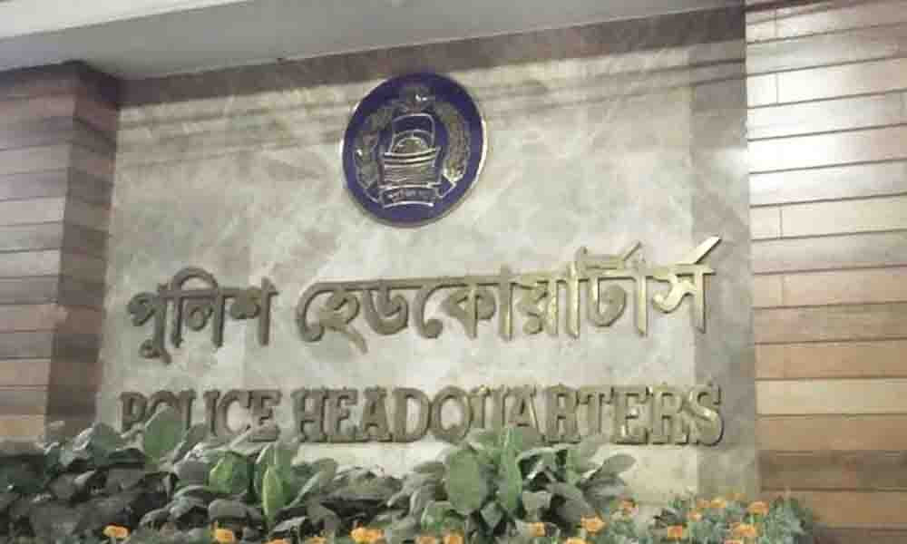 আইজিপির ছবি দিয়ে ভুয়া ভিডিও, সতর্ক করল পুলিশ সদর দপ্তর