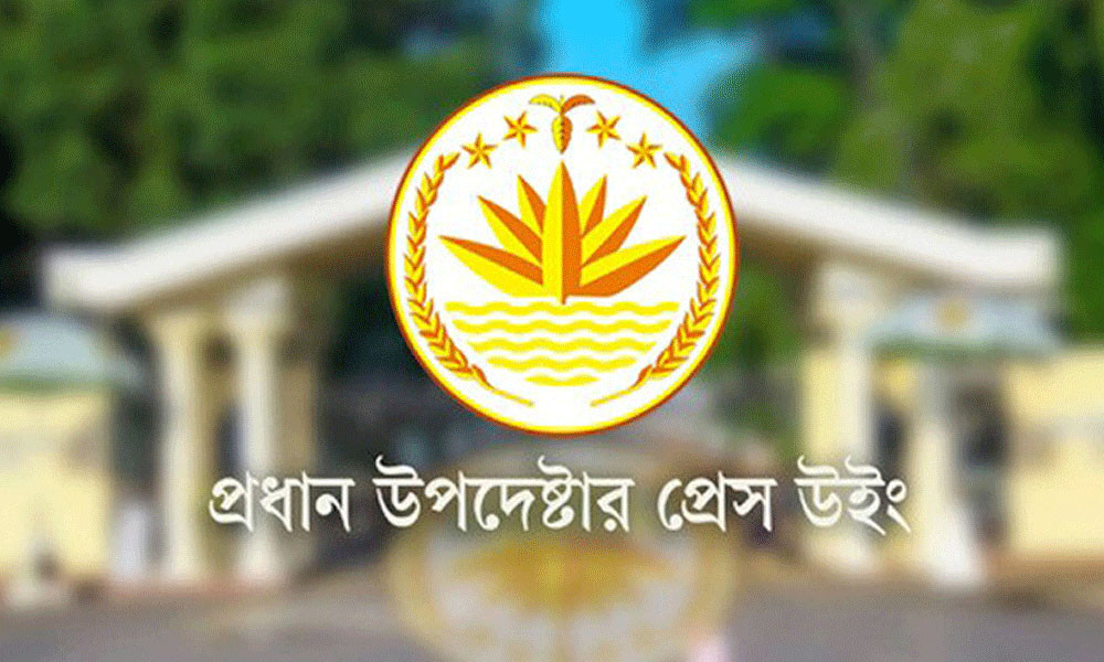 ৮ উপদেষ্টাকে নিয়ে সাবেক সচিবের বক্তব্য প্রত্যাখ্যান সরকারের
