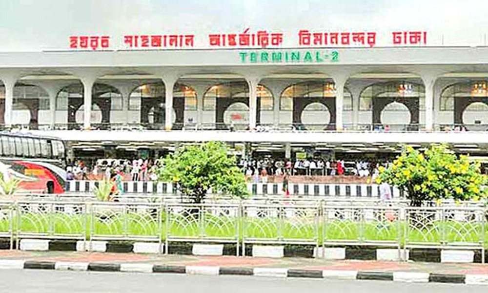 শাহজালাল বিমানবন্দরে ৮ কেজি ওজনের সোনার বার উদ্ধার