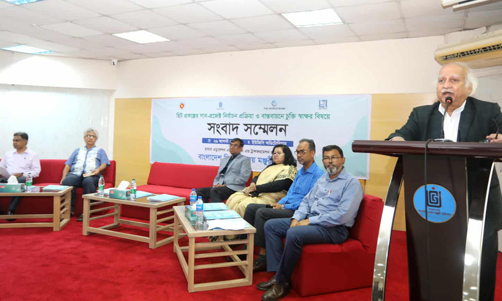 হিটের প্রকল্প মূল্যায়নে শতভাগ স্বচ্ছতা নিশ্চিত করা হচ্ছে : ইউজিসি