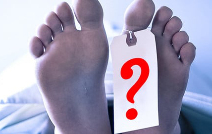 নৌকাডুবিতে নিখোঁজ যুবকের মরদেহ উদ্ধার