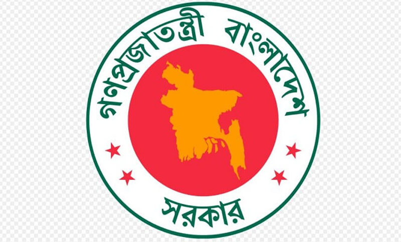 পুলিশের স্বাধীন তদন্ত সার্ভিস গঠনের সিদ্ধান্ত