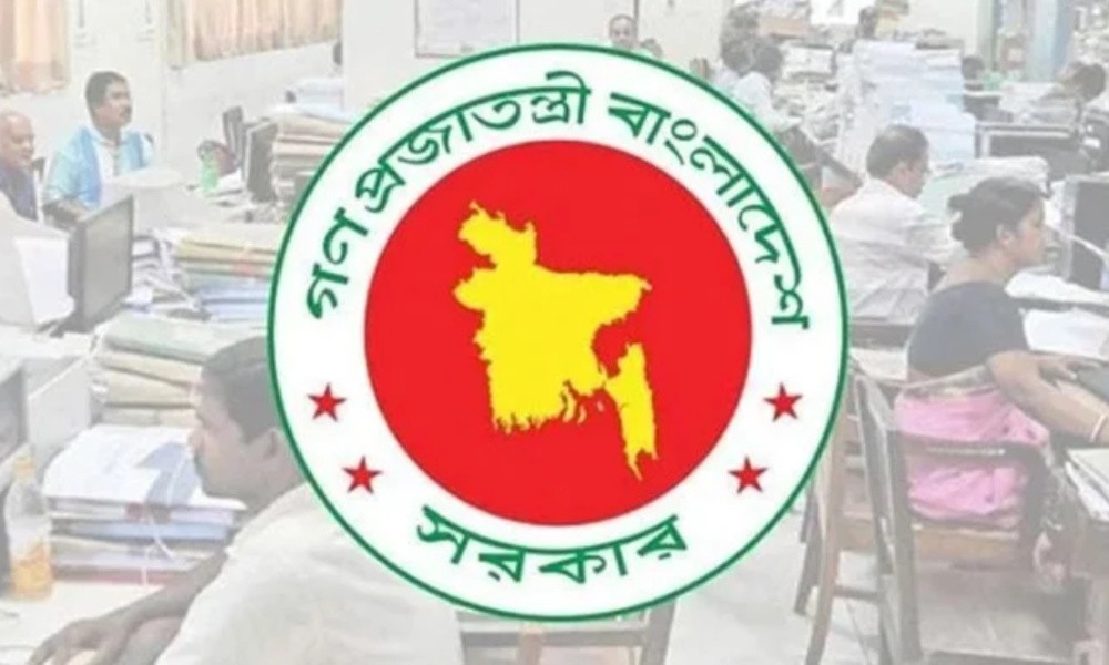 সরকারি চাকরিতে বেতন বাড়াতে কমিশনের কাজ শুরু