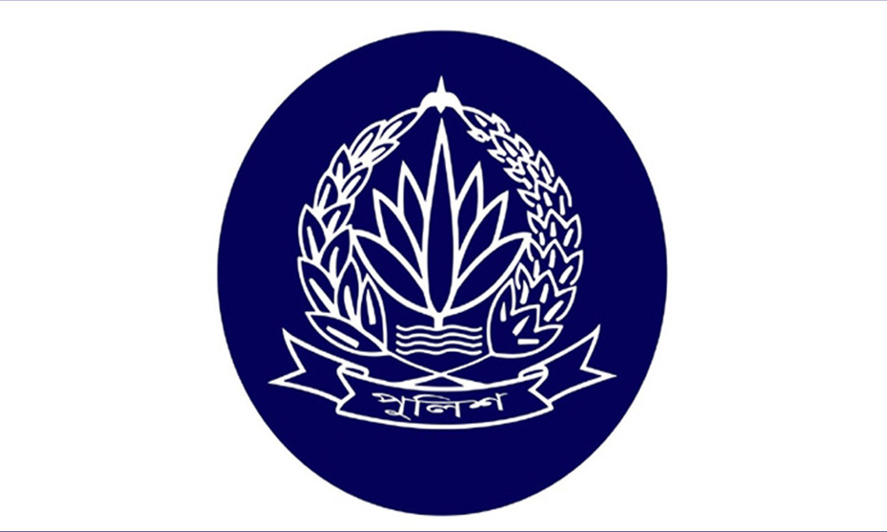 পুলিশের জ্যেষ্ঠ ১৪ কর্মকর্তার বদলি