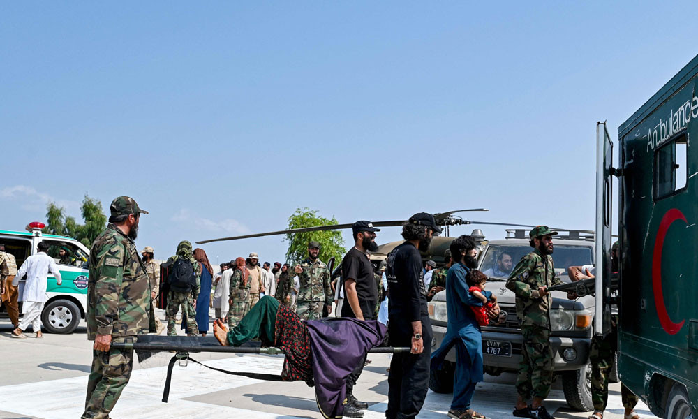 ভূমিকম্পে আহত আফগান নারীদের চিকিৎসা পুরুষদের তুলনায় দেরিতে হওয়ার আশঙ্কা