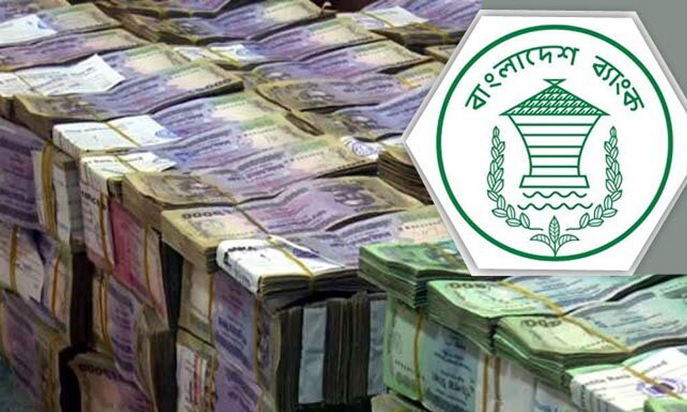 ব্যাংকে কোটিপতি হিসাবের নতুন রেকর্ড