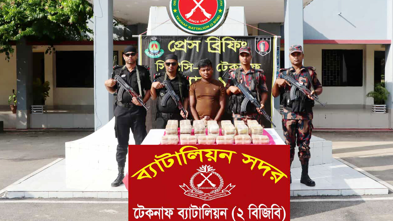 সাড়ে ৩ লাখ পিস ইয়াবাসহ মিয়ানমারের যুবক আটক