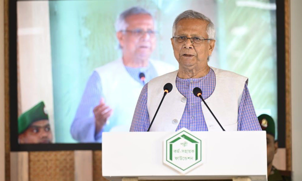 পিকেএসএফ ভবন উদ্বোধন করলেন প্রধান উপদেষ্টা