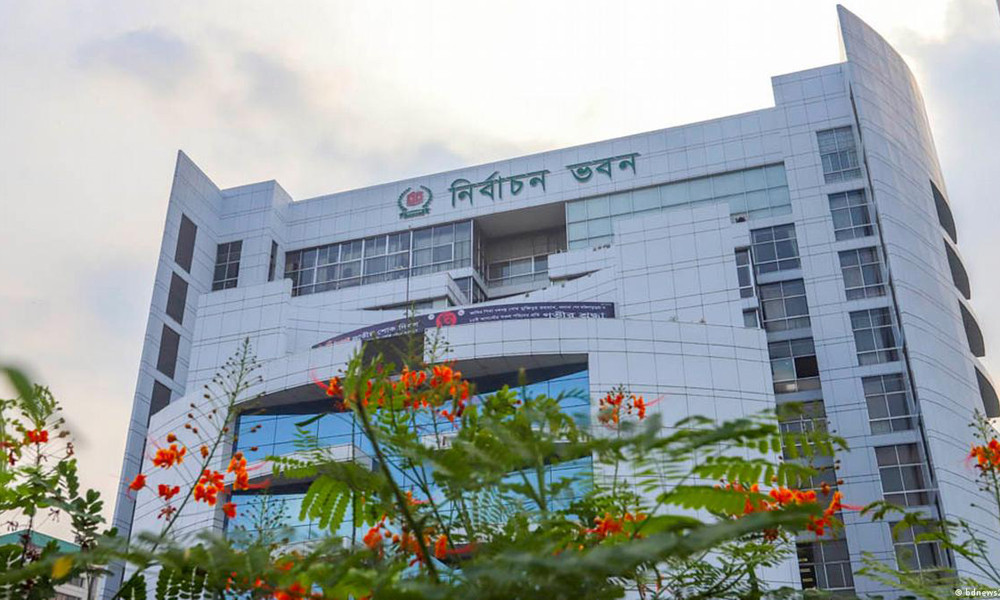 নির্বাচনের জন্য ১০ লাখের বেশি কর্মকর্তাকে প্রশিক্ষণ দেবে ইসি