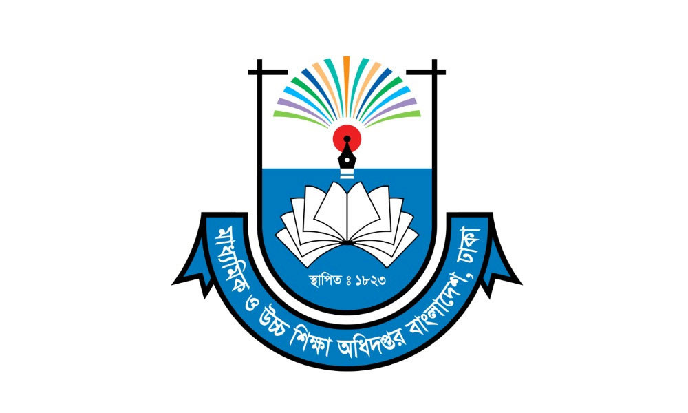 ৬ মাসের মধ্যে দিতে হবে বেসরকারি শিক্ষকদের অবসর ভাতা
